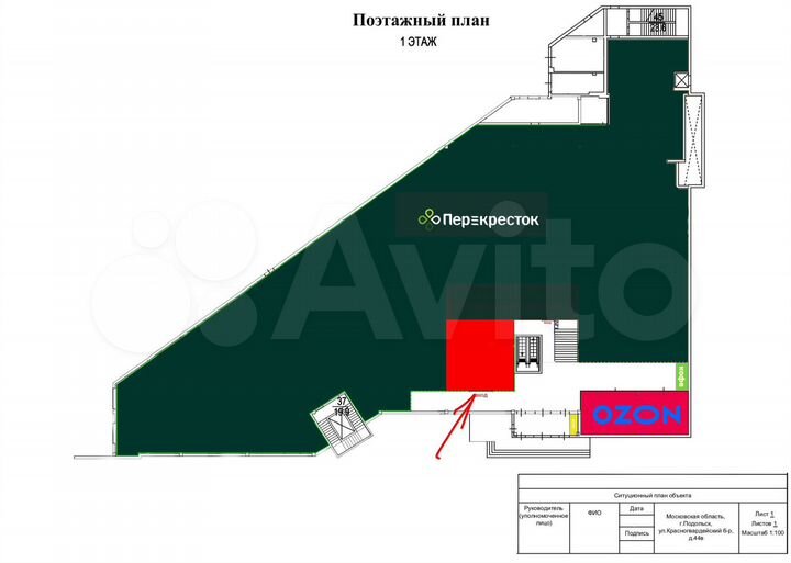 Торговая площадь, 35 м²