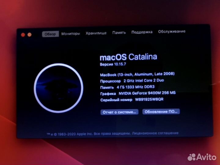 Apple MacBook Pro 13 a1278