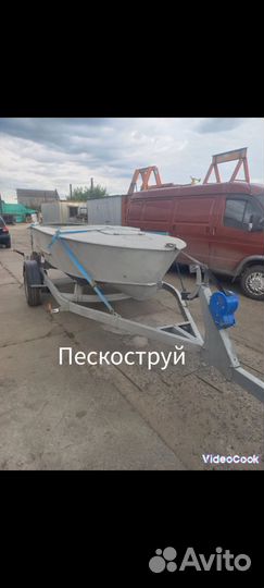 Прогресс 2 м