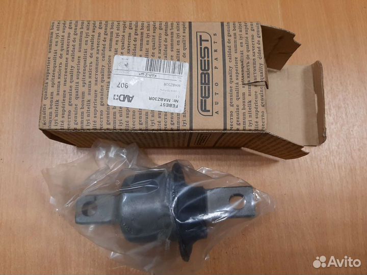 Сайлентблок балки задней Mitsubishi Colt Z32A/Z34