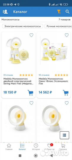 Молокоотсос medela swing электрический