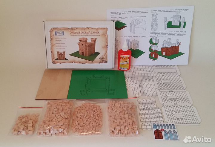 Сборная модель Средневекового замка из кирпичиков