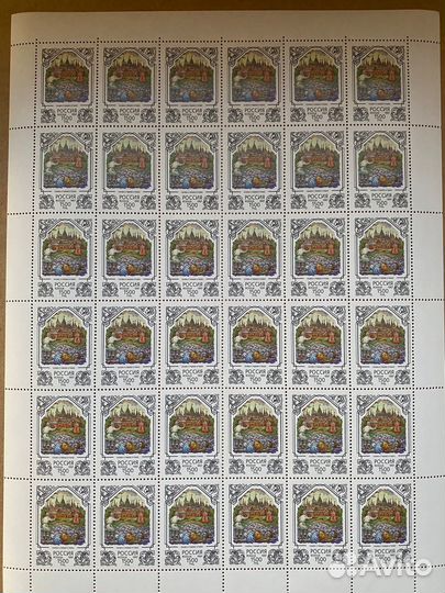 1997 Россия № 370-374 Пушкин Иллюстрации к сказкам