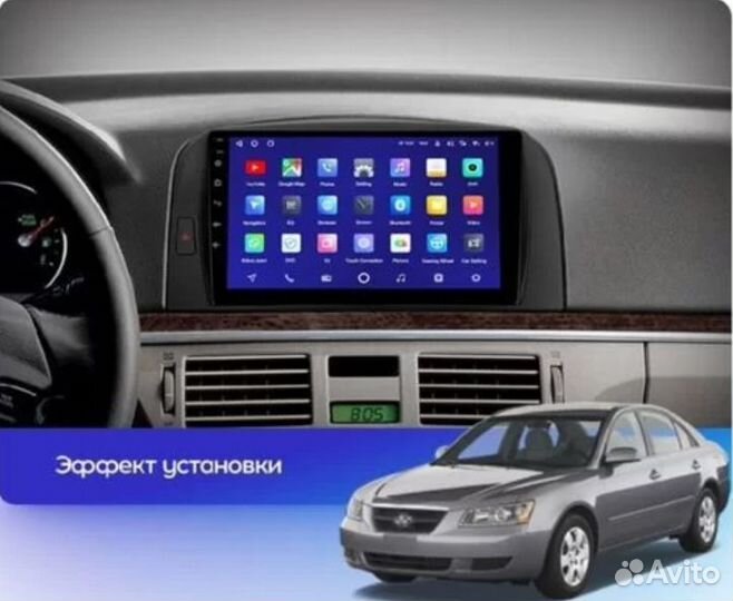 Магнитола Hyundai Sonata NF 5 Android IPS экран