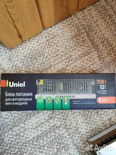 Блок питания светодиодной ленты