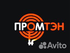 Секретарь, помощник руководителя