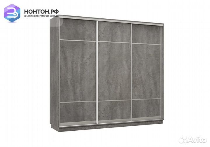 Шкаф-купе трёхдверный Селена бетон