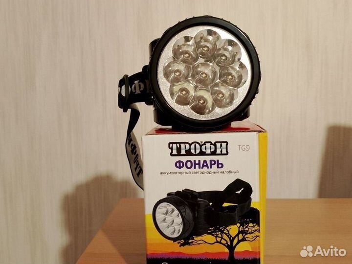 Фонарь налобный