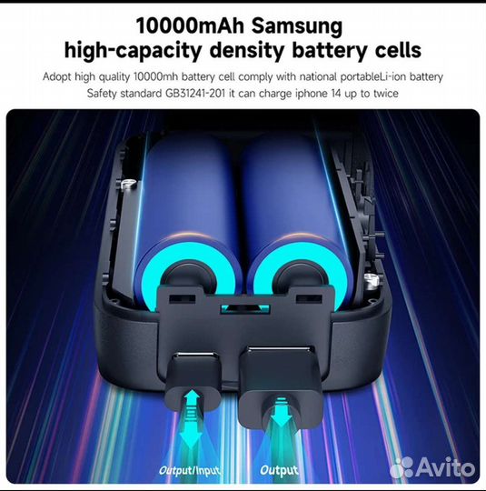 Powerbank для gopro 9,10,11 на 10.000 mAH