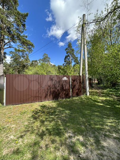 Дом 38,2 м² на участке 2,08 га