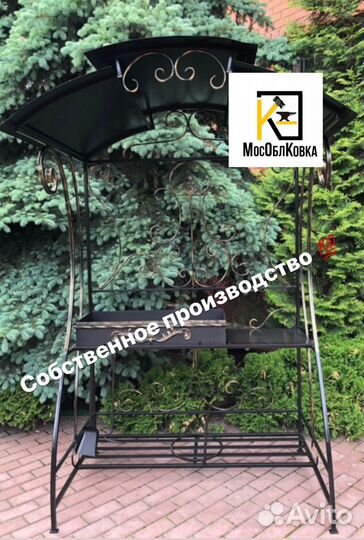 Мангал для дачи купить