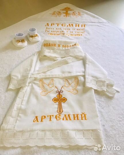 Крестильный набор с вышивкой