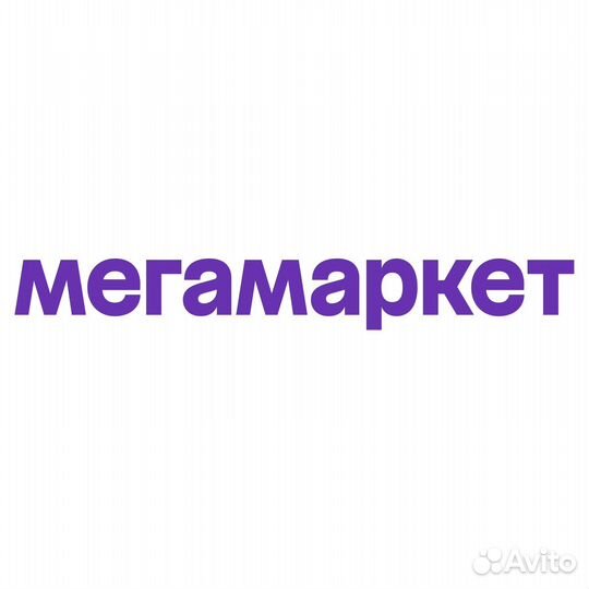 Промокод мегамаркет 1000 от 4000