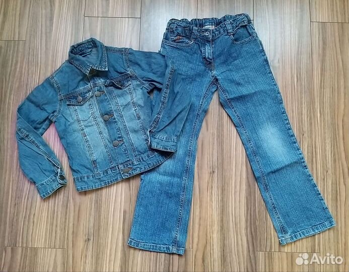 Вещи пакетом на мальчика 128