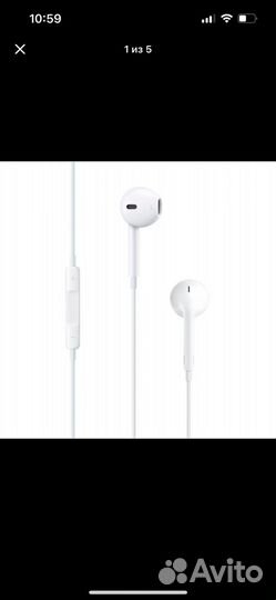 Наушники apple