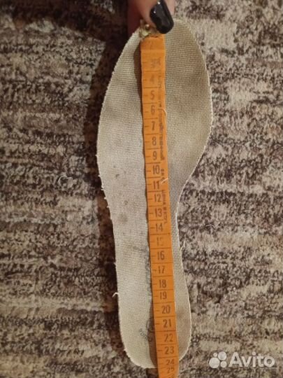 Фигурные коньки