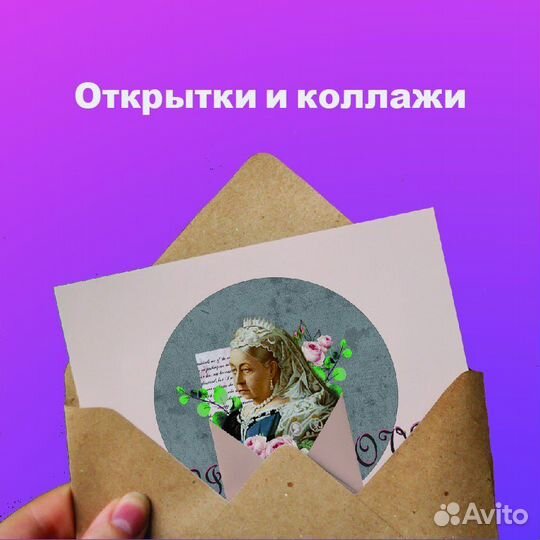 Дизайнер иллюстратор