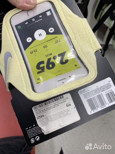 Спортивный чехол для телефона