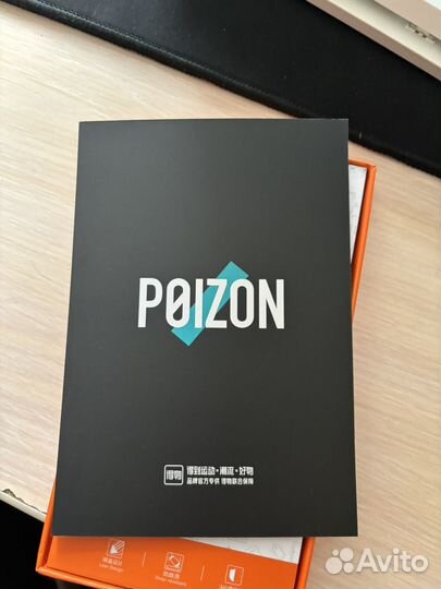 Чехол на iPhone 13 и iPhone 14