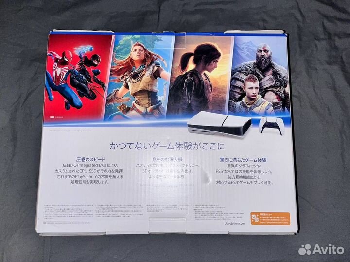 Sony playstation 5slim с дисководом