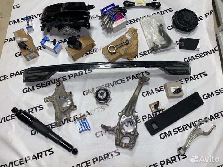 Прокладка водяного насоса Opel