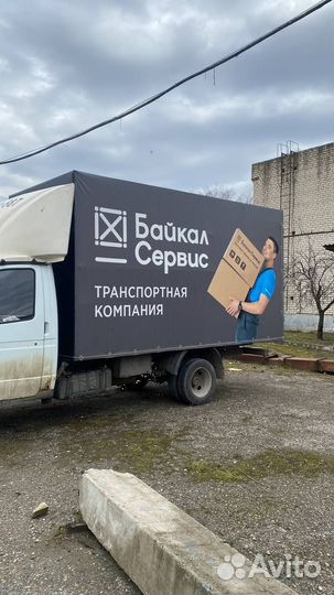 Тент с рекламой на газель