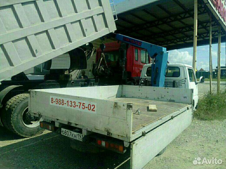 Услуги манипулятора