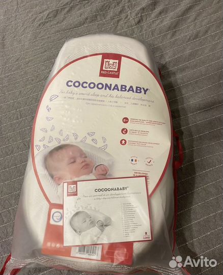 Кокон Red castle cocoonababy