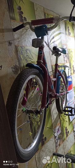 Детский велосипед