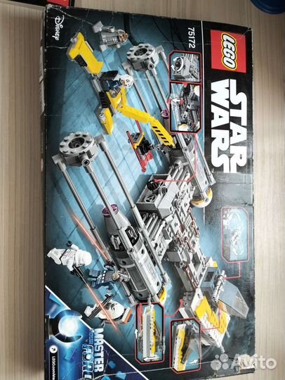 Lego Star Wars