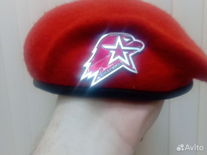 Берет Юнармия