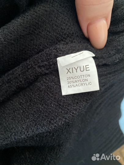 Кофта женская новая