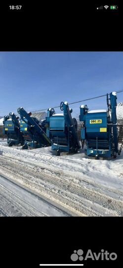 Зерноочиститель Воронежсельмаш ОВС-25, 2023