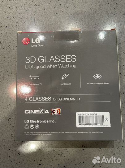 Очки для 3D для телевизора LG