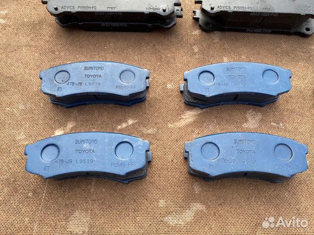 Колодки задние оригинал Toyota Prado 120
