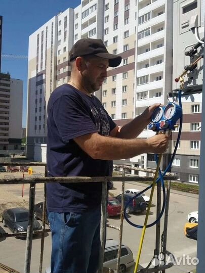 Установка кондиционеров