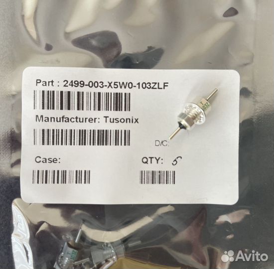2499-003-X5W0-103Z