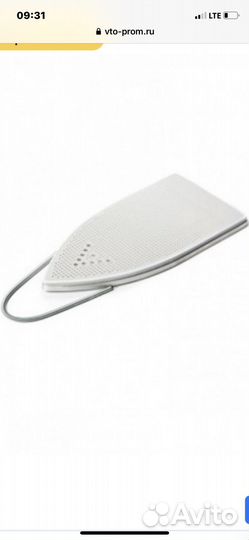 Утюг с парогенератором