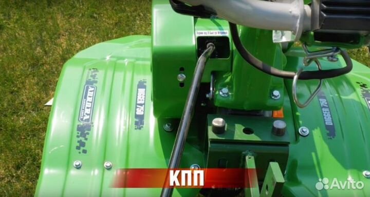 Мотоблок бензиновый Aurora digger 750