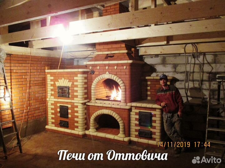 Камины Барбекю.Печи Русские, Помпейские.И прочие