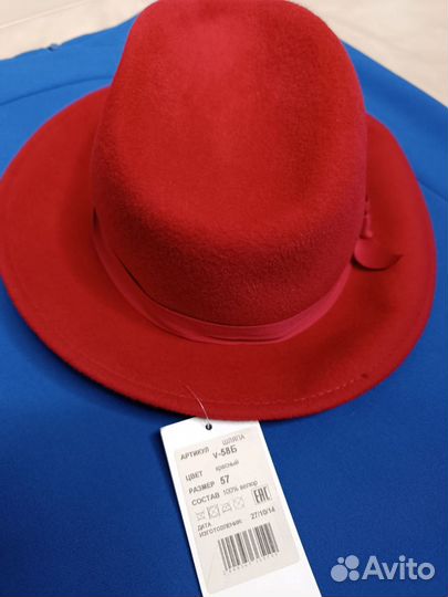 Шляпа женская, 57р