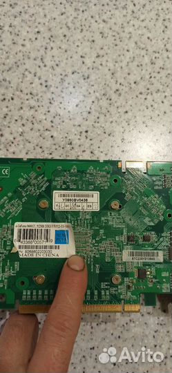 Видеокарта