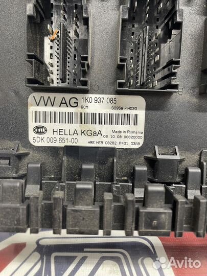 Блок комфорта для Шкода / Фольксваген 1k0937085