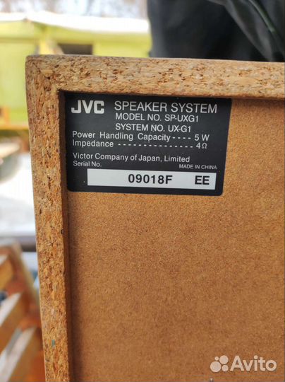 Акустические колонки бу