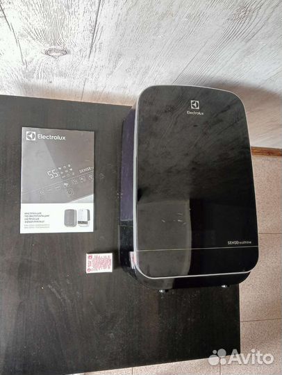 Увлажнитель воздуха Electrolux EHU-3310D