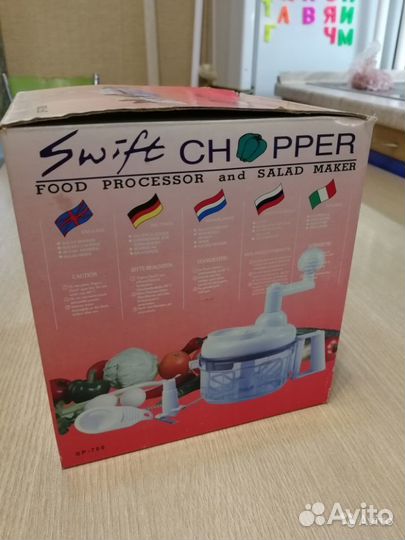 Ручной кухонный комбайн