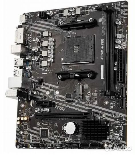 Комплект на Ryzen 7 5700X, MSI B450M PRO-VDH MAX