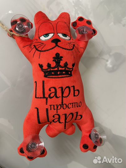 Подарки ручной работы