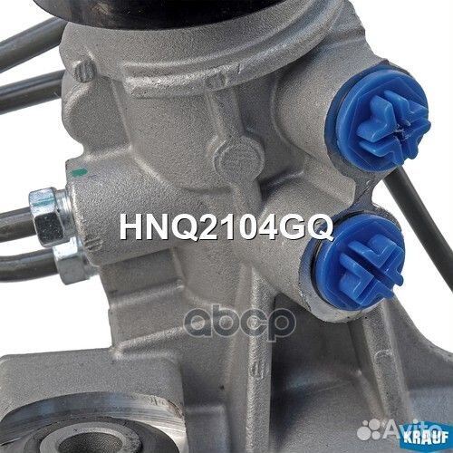Рулевая рейка HNQ2104GQ HNQ2104GQ Krauf