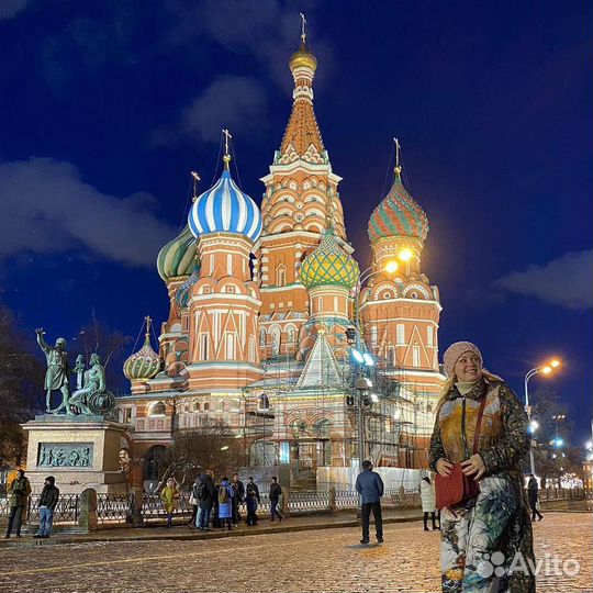 Гид по Москве, экскурсии по Москве